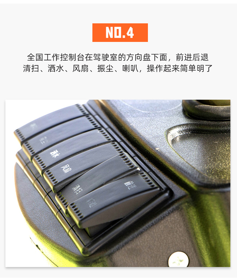 2全封闭S20_09.jpg