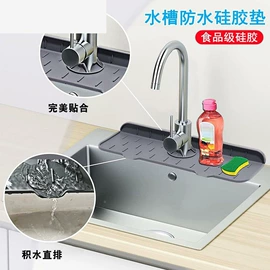 沐浴球浴擦;冰格;牙刷架