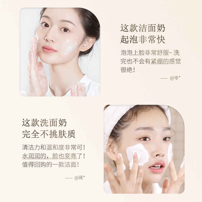 Limpiador Facial de Oxígeno, Limpieza Profunda y Suave, para Rostro