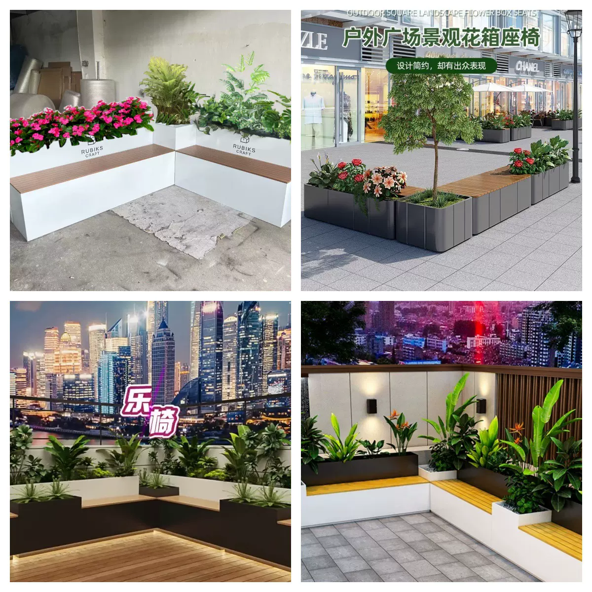 户外不锈钢花箱组合花槽小区售楼部隔断商业街铁艺花坛花架