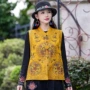 新款无袖秋季立领马甲