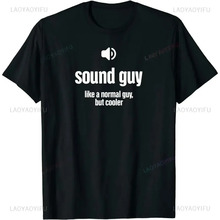 ���羳ŷ�롿Cool Audio Engineer Funny Sound Guy O-Neck