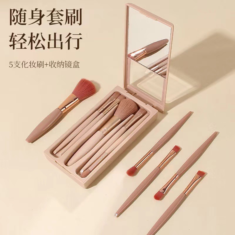 Nuevo 5 espejo caja de cepillo de maquillaje conjunto de claraboyas con espejo detalle de ojos portátil cepillo de maquillaje herramientas de maquillaje mayorista