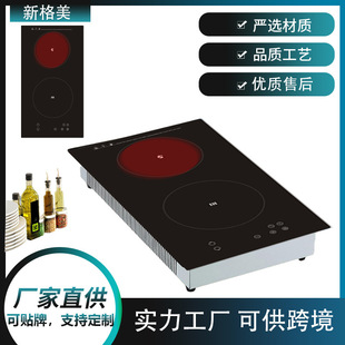 �p�^Ƕ��ʽӢ�İ��p��늳ؠt�S��؛Դ�Qʽ늴���սM�Ϡt���Q����