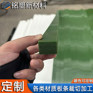 UPE�������д����ĥ��ɫ�����l�ӹ�mc�������l����ϩ�|�lPE���l
