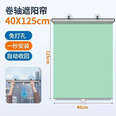 Car sunshade sunscreen heat Sun shade - 40125-upgraded-silver-green-free-3-suction-cups