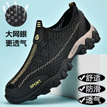 QԭδļWЬ͸ⶴЬeɽЬ