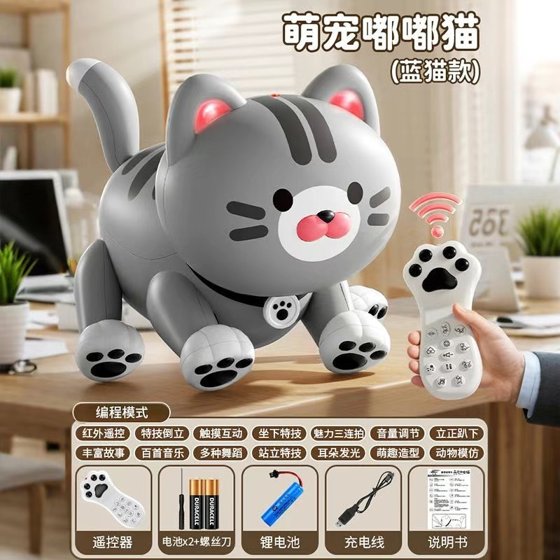 Programación de niños robot gato interactivo mascota juguetes de educación temprana touch control remoto inteligente gatito juguetes al por mayor