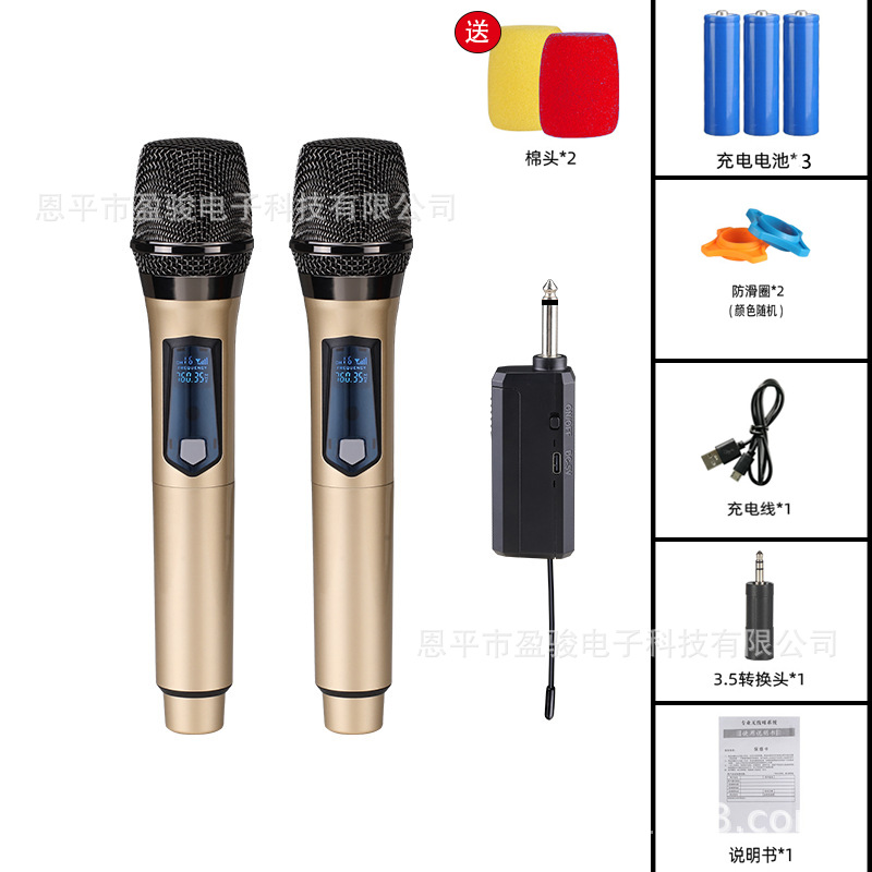 Transmisión en vivo MICRÓFONO INALÁMBRICO karaoke casa uno para dos al aire libre de audio TV cantando Conferencia etapa micrófono tarjeta de sonido