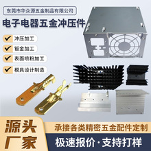 Դ�^�S�����������_���k��ӹ���ܚ��w�ǘ������Դ��