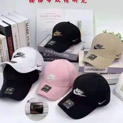 帽子の女性は簡単です。韓国版のファッション野球帽の階段の布です。