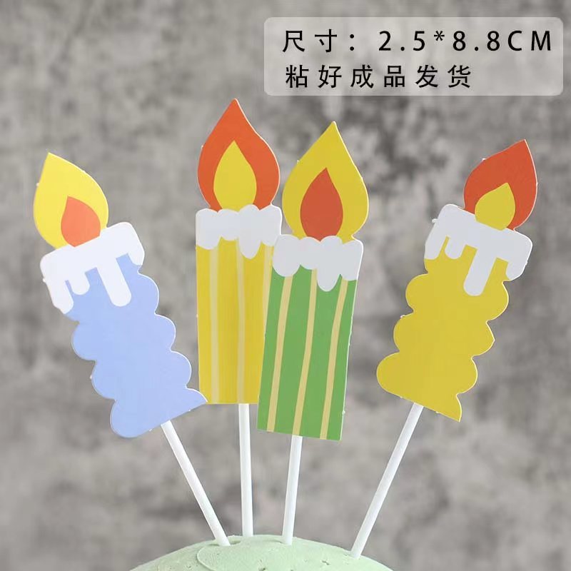 Insシンプル誕生日ケーキ装飾イラストかわいいベアーウサギ笑顔デザートパーティー衣装プラグインイラスト|undefined