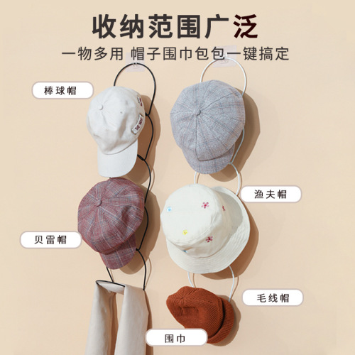 Hat Hook Storage Hack Wall Mount Hat Rack without Drilling, Hanging Hat Organizer, Bag Organizer, Wall Bracket for Closet