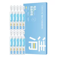 Hanlun Meiyu Oligopeptide Small Bubble Essence Увлажняющая эссенция 10-секундная пенящаяся маска для глубокого очищения