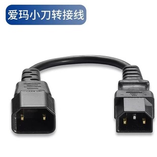 ̨⏾GԴ�۬�늄�܇������D�Q������D�Q�ŵ�ͨ�ý��^ݔ���D���^