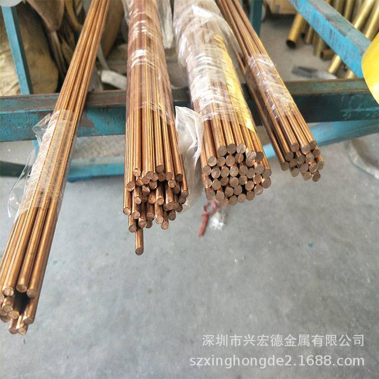 厂家直销CW409J铜合金  铜镍合金  CW509L高精铜合金   线  棒