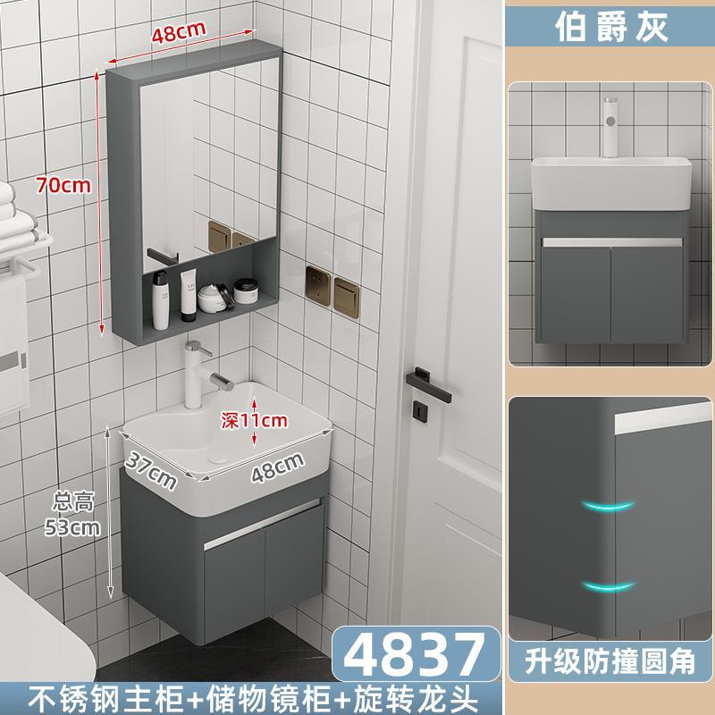 Gabinete principal gris del arco 4837 + gabinete del espejo del almacenamiento