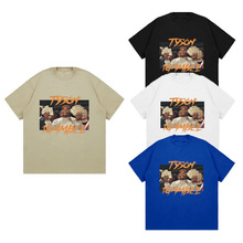 ��ʽ�͹ų���260��t���ж��伃���ļ������п��w������a��ʿ����