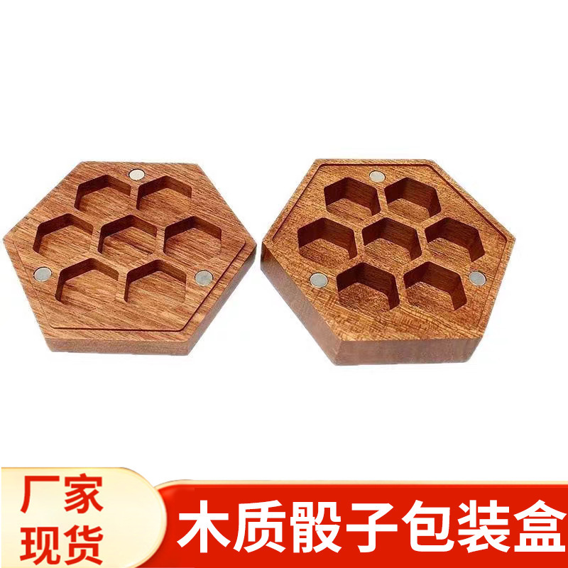 Ready-Stock Wooden Dice Storage Box, Polygonal Dice Packaging Wooden Box, Bar Entertainment Magnetic Honeycomb Dice Box Ready-Stock Wooden Dice Storage Box, Polygonal Dice Packaging Wooden Box, Bar Entertainment Magnetic Honeycomb Dice Box