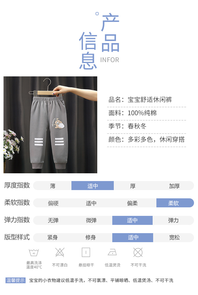 休闲裤aa (10).jpg