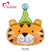 Styling cartoon jungle animal aluminum film hedgehog fox raccoon pine ball balloon forest party decoration wholesale