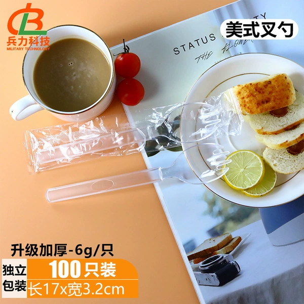 Individually packaged thickened 17cm transparent color forks and spoons 100 pieces