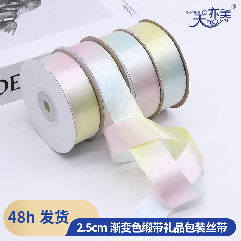 2.5cm cintas coloridas caramelos bocadillos envases de cintas hechas a mano flores pastel regalo cinta de vendaje