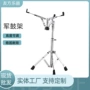 高度专业军鼓架哑鼓军鼓架