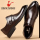 genuine goods Pipe Top Layer Pure Cowhide Inside Genuine Leather Insole Top Layer Cowhide Men's Leather Soft Bottom Soft Business Casual