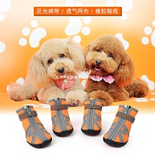 ����Ь�ӷ�ˮ������ĥ͸��С��Ь̩�ϱ��ܷ��K�������_���ļ���