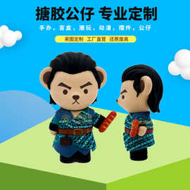跨镜热销搪胶公仔日式人物卡通玩具公仔 搪胶PVC玩具摆件手办摆件