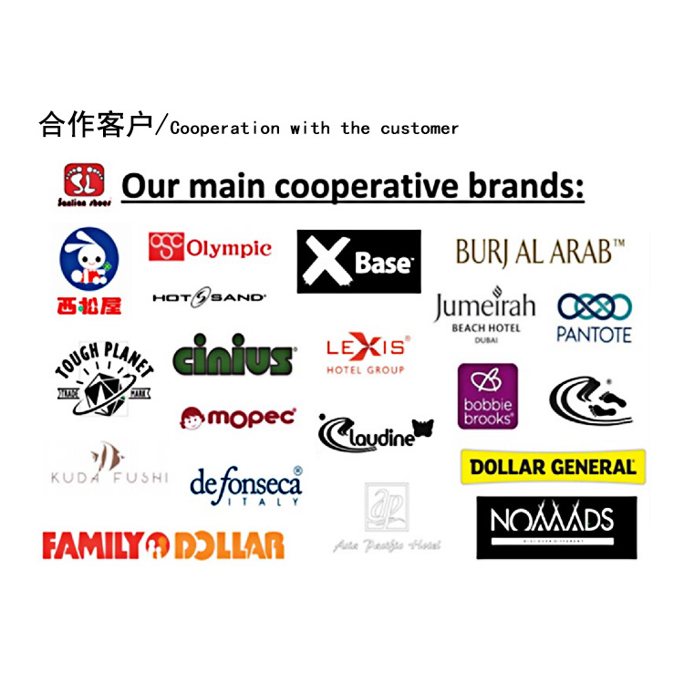 微信图片_20210818110214