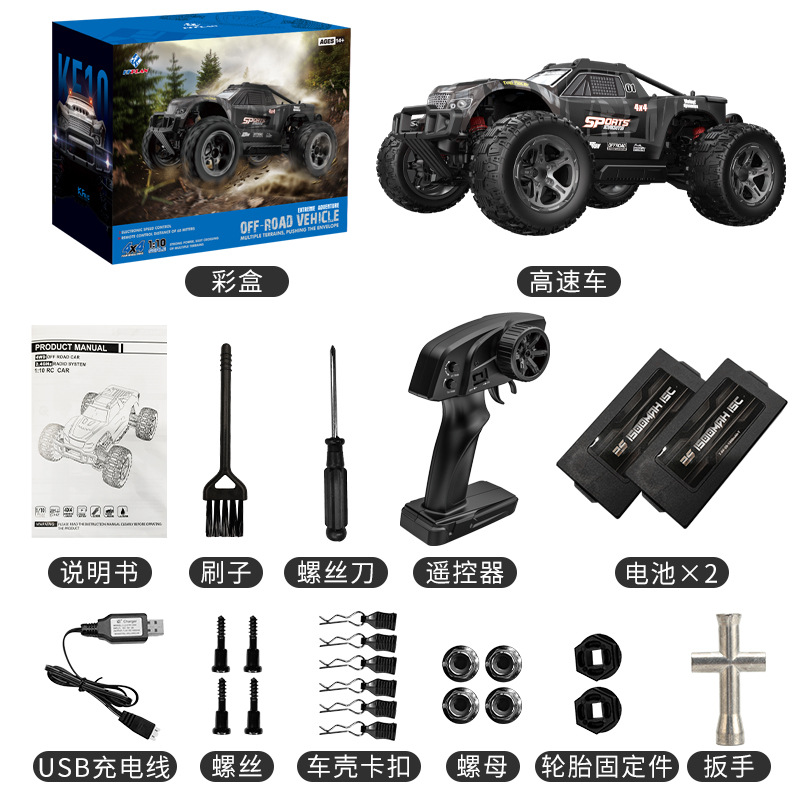 Cross-border KF10 escobillas de alta velocidad 1: 10 escala completa 4WD coche de control remoto de escalada cruzada coche de carreras RC juguetes