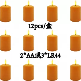 蜡烛灯;蜡烛;场地布置道具