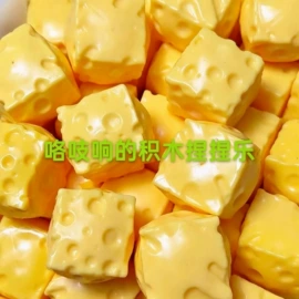扭蛋;衣钩/挂钩;其他创意玩具