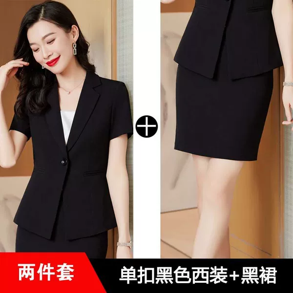 Single button black suit + black skirt