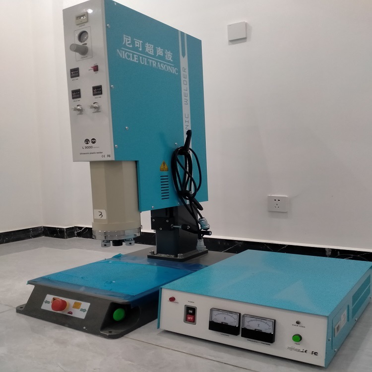 供应电池壳焊接机，超声波塑料焊接机，电池壳熔接机(图)