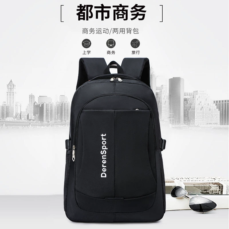 Hair dye, laptop, travel backpack, travel bag, school bag, wholesale, worn on the shoulder, business version