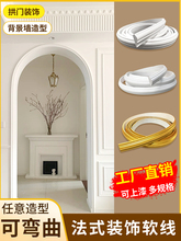 ��ʽpu���l��ճpvcܛ��߅�l���ι����T�b� �Wʽ������߅��ʯ�ྀ