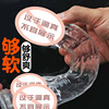 Ji Xun Fingertip Crystal Transparent Simulation Poe Fake Parabolic Female Masturbation Plugs Adult Sexual Products