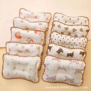 Infant Pillow Pure Cotton Gauze Baby Shaping Pillow Newborn Anti-Migraine Flat Head Correction Head Pillow All Year Round