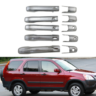 Suitable for 2003-2005 Honda Crv Handle Car Door Electroplating 06 Crv Handle Cover Modified Electroplating Accessories