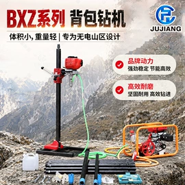 钻探机;桩工机械;凿岩机械
