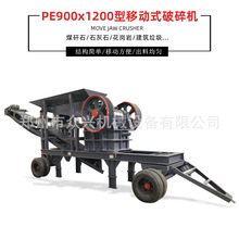 ʽCVɽʯ϶๦ʯCܷCˮ·ʯC