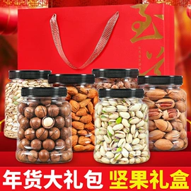 牛肉零食;其他坚果炒货;鸡肉零食