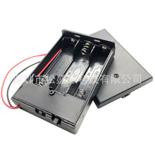 5̖3�����w����߅���_�P������늳�����������̖AA4.5V늳غ���