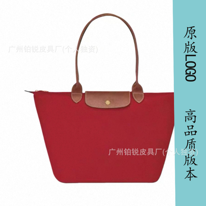 Classic cinnabar red