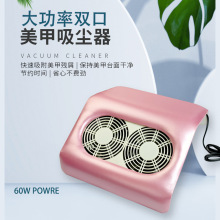 羳Դ 60W˫ ָ׼м۳