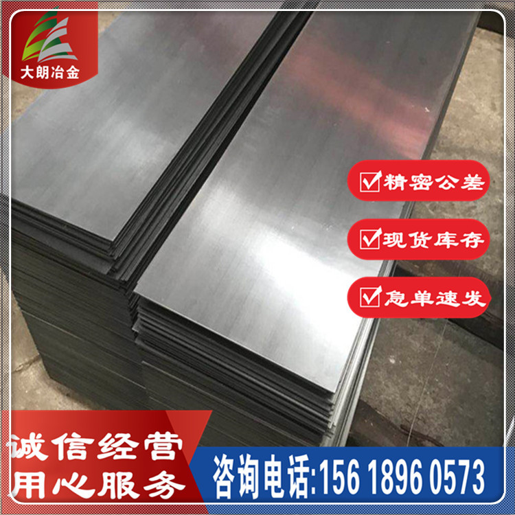 现销S355JOW耐候钢板S355JOW特种钢板S355JOW 高耐候钢板