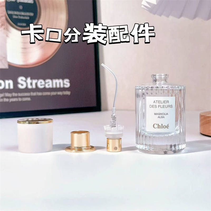 高档便携式30ml卡口香水分装瓶50ml玻璃按压喷雾瓶10ml塑卡空瓶子|undefined